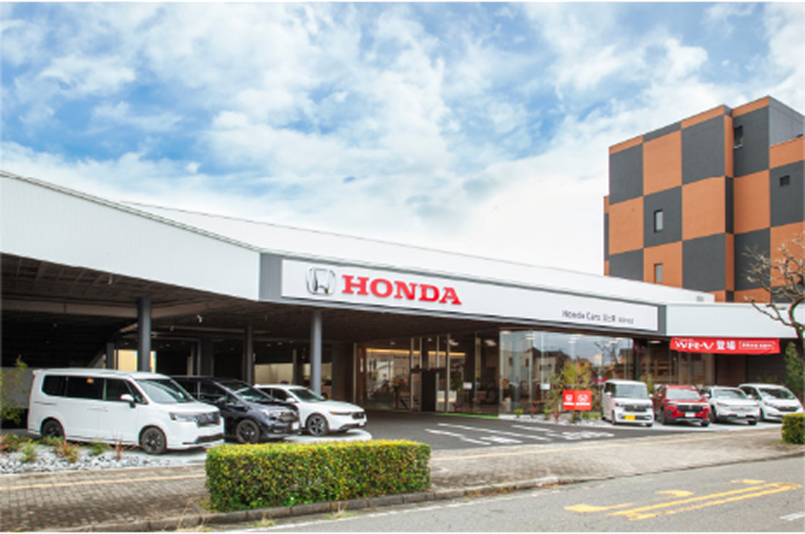 Honda Car's 吉原中央店